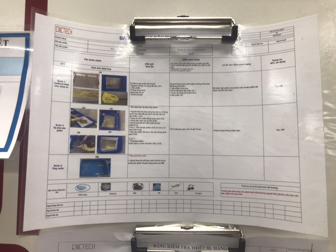 Instruction sheet (2)